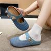 Lässige Sneakers Schuhe für Herren Damen Schuhe Stiefeletten Mode Komfort Slipper Herren Damen Schuhe