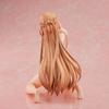 Sword Art Alicization War of Underworld Asuna Nightwear Complete Figure Online 1/4 Ver.