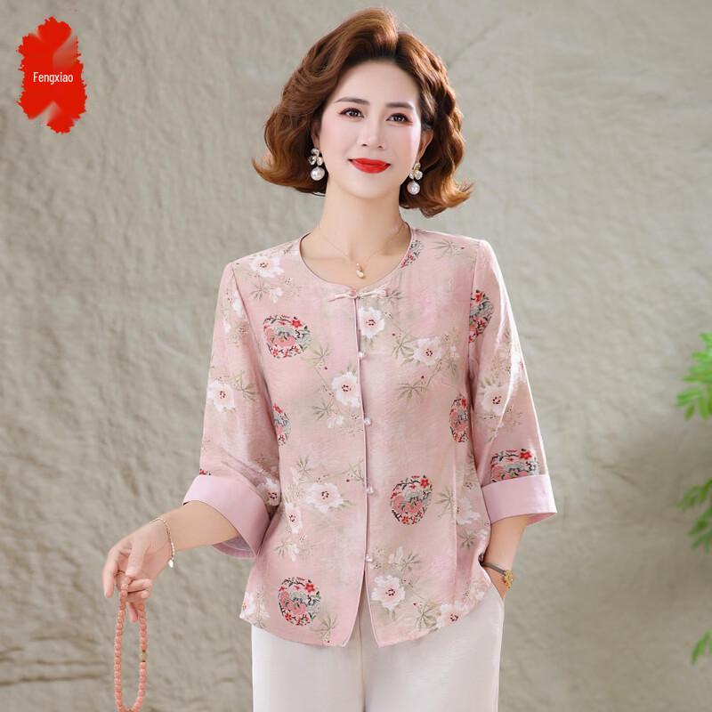 Mid-Aged Women's New Chinese Style Floral Cardigan Set