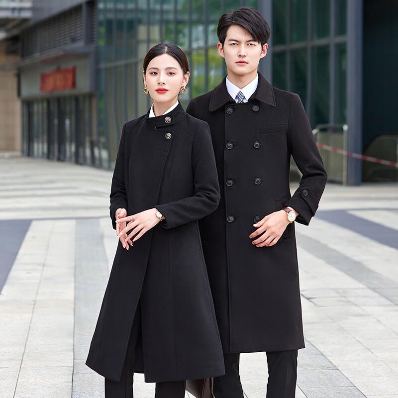 Unisex Professional Wool Blend Overcoat