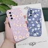Daisies Fly Phone Case For Huawei P40 P50 P30 P20 Pro Lite Mate 50 20 Pro Lite Cover