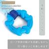 JP Number Dog Elastic Chew Educational Pull for Small and Medium Stress Exercise Relief Toy, Rope, Toy, Toy, Ring, Dogs, Relief,