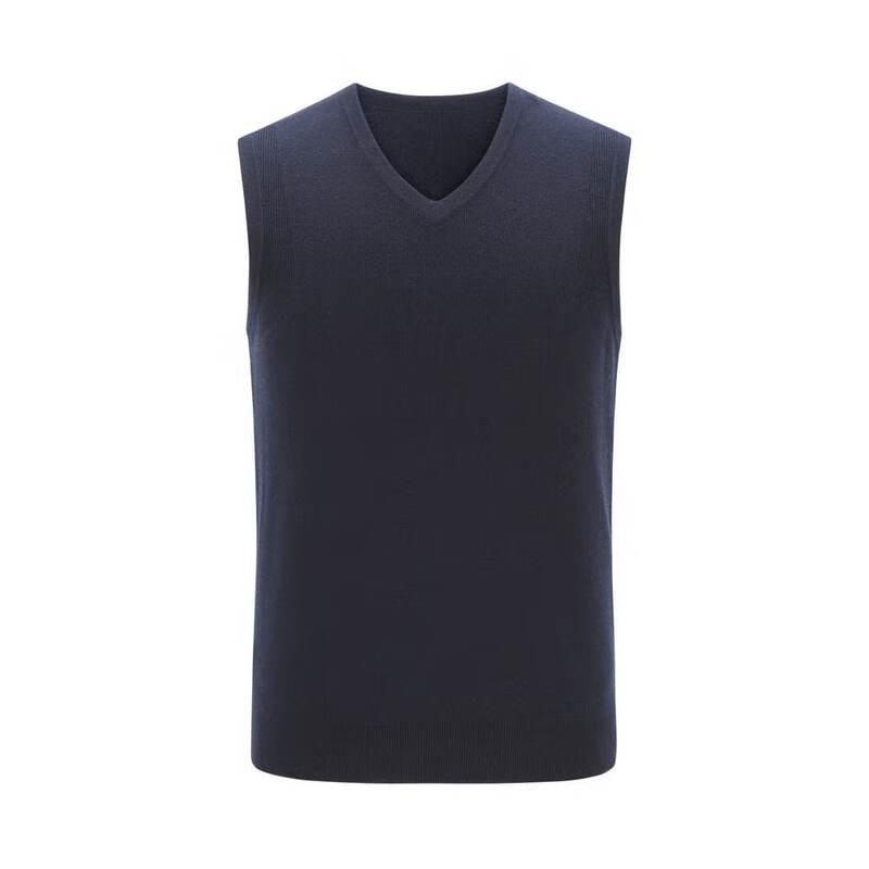 Yagor Fall/Winter Machine Washable V-Neck Vest