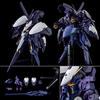 HG Gundam OF Under the Flag of 1/144 TR-6 [Kihar II] (ADVANCE Z Titans)