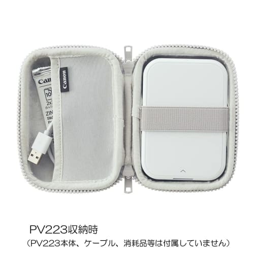[Canon Genuine] Canon Smartphone Mini Photo Printer iNSPiC Case CC-IC12-PK Pink Small