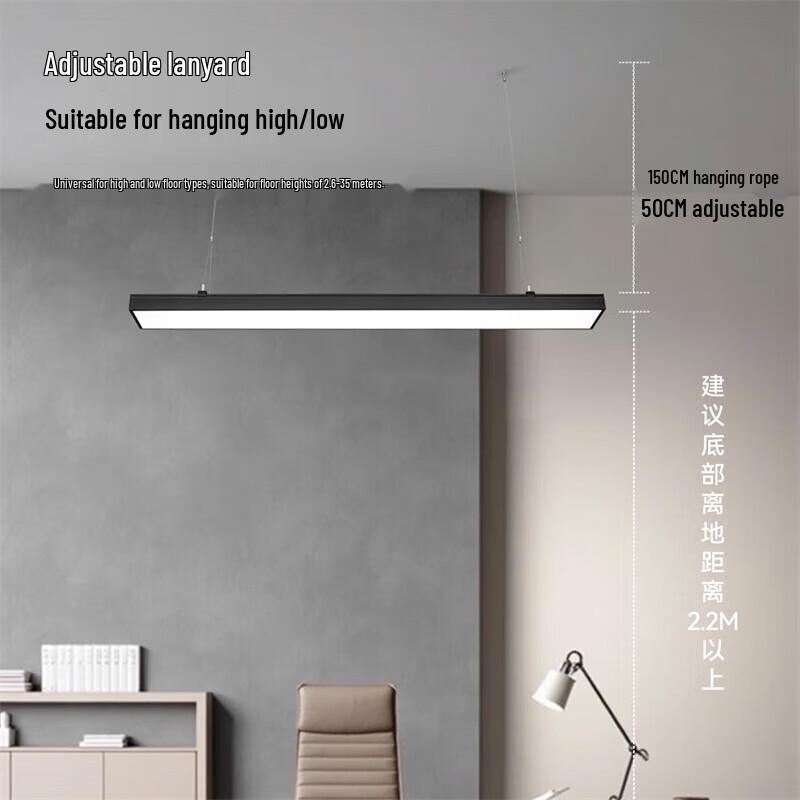 NVC LED Linear Suspension Light