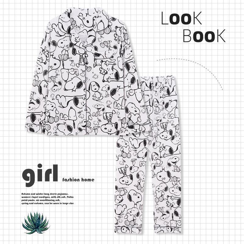 

Женский пижамный комплект с полосатым кардиганом и лацканами - топ с длинными рукавами и брюки для весны и осени, можно носить на улице, доступны большие размеры M