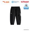 Anta Kids' Ice-Feel Quick-Dry Knitted Capris