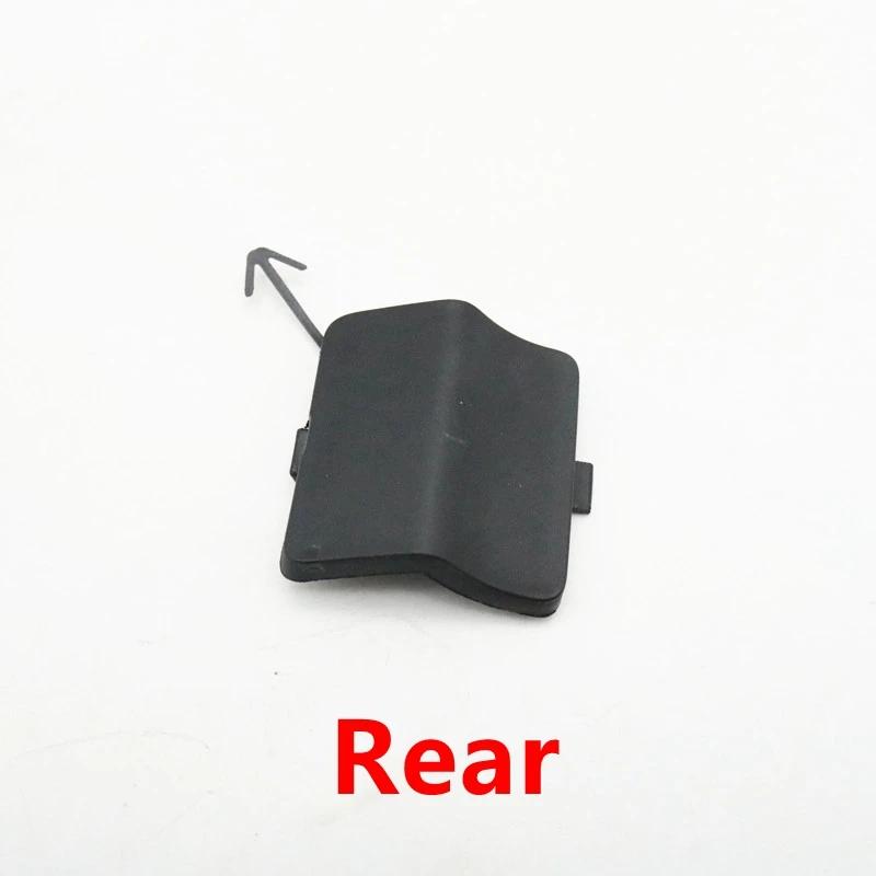 

Car Exterior Front Rear Bumper Tow Hook Eye Cover Trailer Cap for JAC S5 Rear