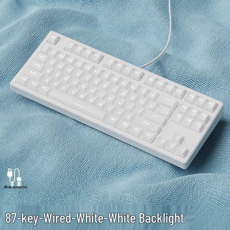 

Qisha Z87 Cherry MX 87-Key Mechanical Keyboard