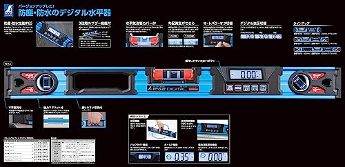 Shinwa Sokutei Blue Level Pro2 350mm Dustproof and Waterproof Digital Level with Magnet 75316