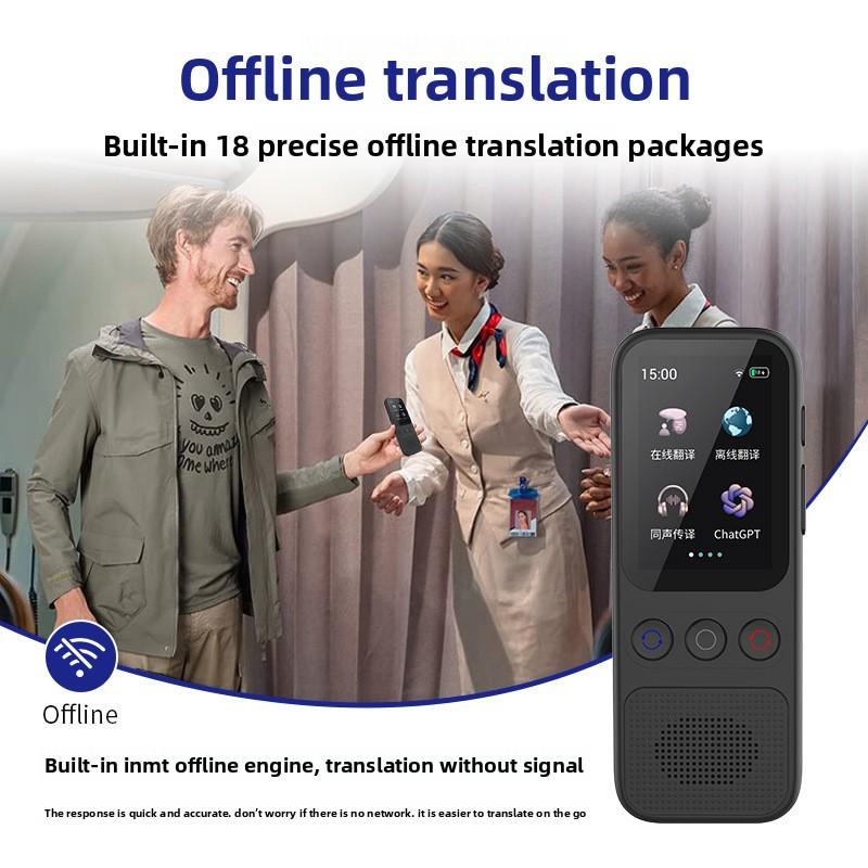 Intelligent Translator Multilingual Offline Translation Simultaneous Translation for Overseas Travel