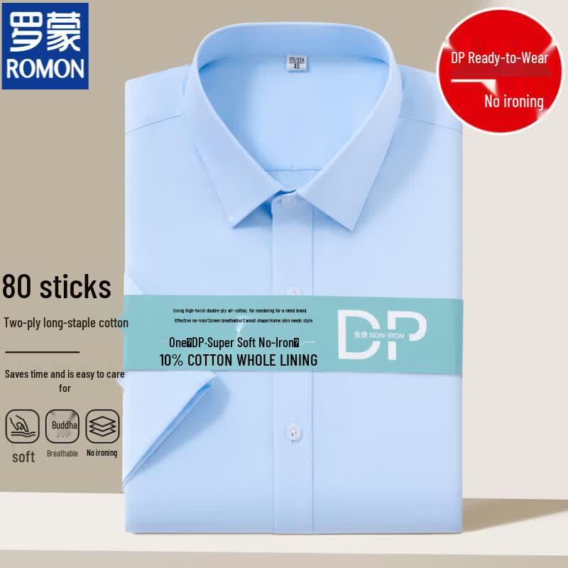 Luomeng Men s 80-Count Pure Cotton Non-Iron Short Sleeve Business Shirt 45 светло-синий