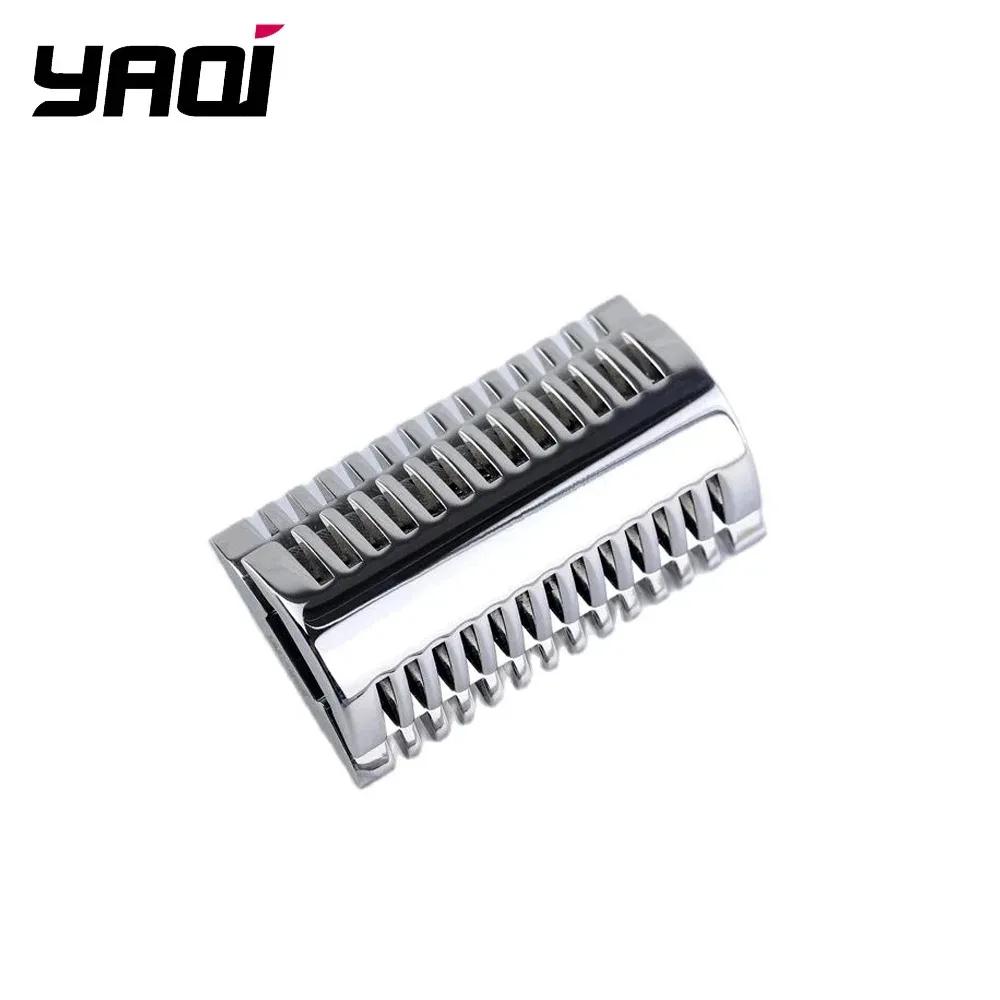 Yaqi Polished 316 Stainless Steel Safety Razor Head - Mellon Finish