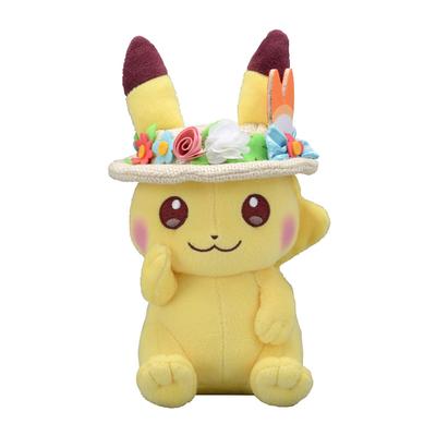 POKEMON Center Original Plush Pikachu Pokémon Easter 20×11×13(H×W×D:cm)