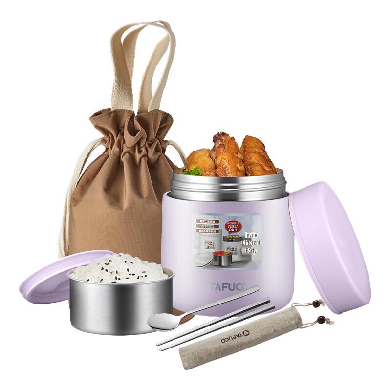 

TAFUCO 316 Stainless Steel Insulated Stewing Lunch Box