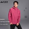 Pathfinder Bluebird Men's 3-in-1 Outdoor Jacket