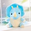Cartoon Triceratops Bag Plush Toy Doll Dinosaur Doll Girl Bag Satchel Children'S Soothing Doll