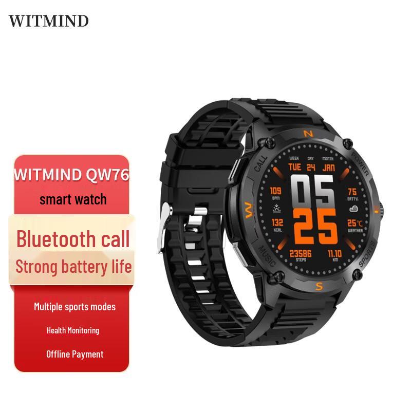 WITMIND QW76 Outdoor Sports Smartwatch (CN version)