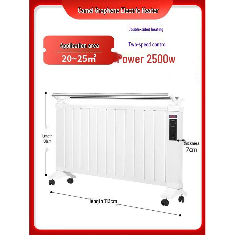 Camel Graphene Electric Room Heater