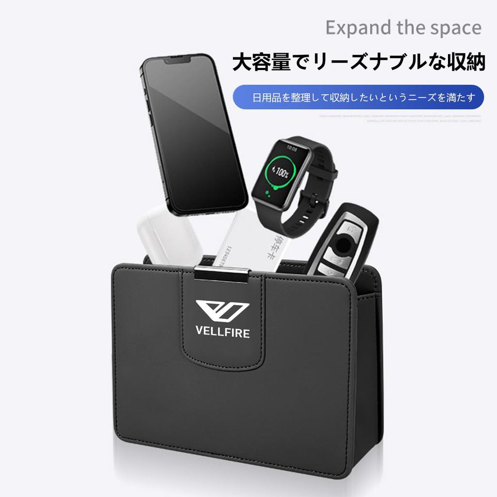 Yamlten Car Trash Can for Garbage Leather Durable Stain Resistant and Easy to Black VELLFIRE, Dustbin, In-Car Bag, Construction, Leather, Clean,