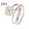 Smooth Women Ring Exquisite Double-layer Lotus Shape Opening Adjustable Lady Circlet Gift Knuckle