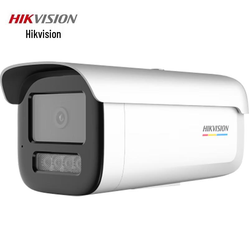

HIKVISION 4MP Full-Color Bullet IP Camera