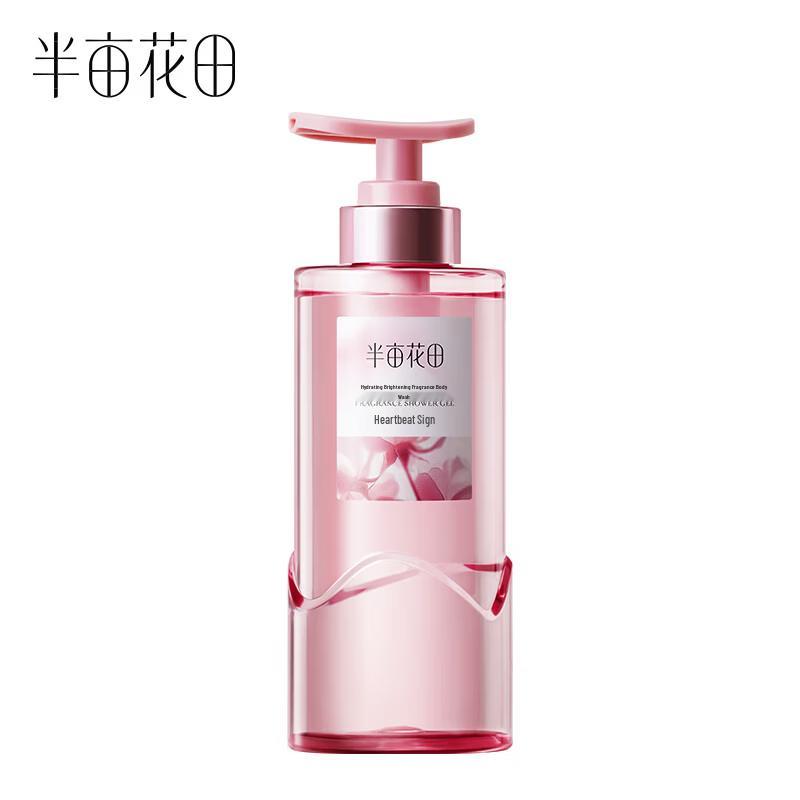 Ban Mu Hua Tian Rose Oil Control Shampoo & Fragrance Shower Gel Set