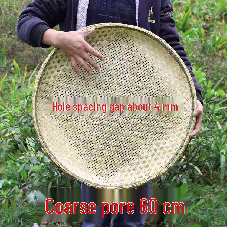 Bamboo Household Winnowing Basket: Perforated & Non-Perforated Bamboo Sieve, Handmade Woven Tray for Dried Goods & Sun-drying Decor