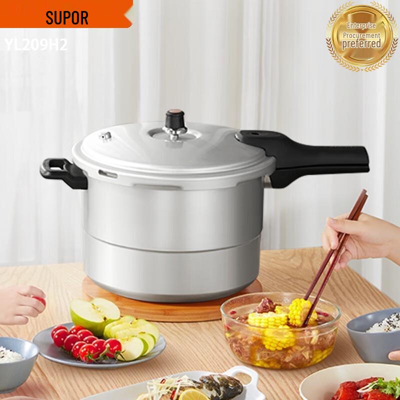SUPOR 304 Stainless Steel Explosion-Proof Pressure Cooker