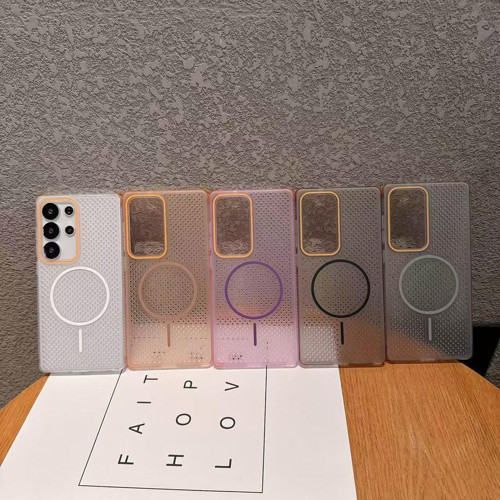 Suitable for Samsung S25 Ultra Thin Magnetic Suction Phone Case S24 Breathable Ice Permeable Ultra Thin Heat Dissipation Skin Sensing Protective Case