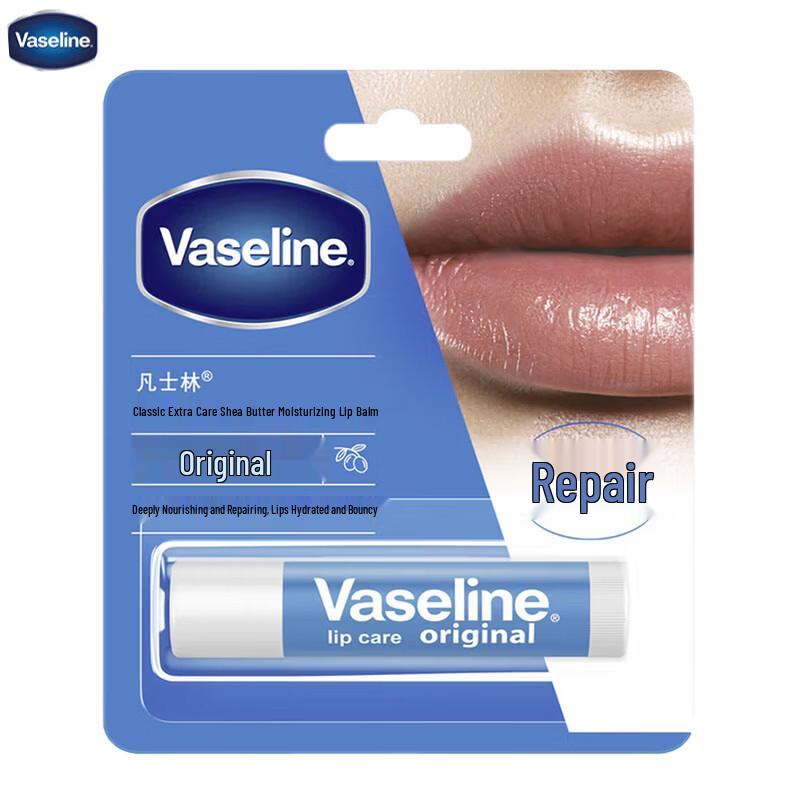 Vaseline Classic Care Nourishing Lip Balm