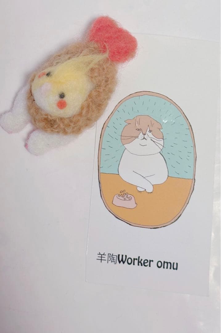 

[USED] Hitsuji Pottery Workeromu Artist Wool Felt Teddy Bear Handmade Plush Toy