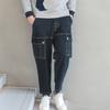 CUSTOMUS Back Brushed Washed Denim Spandex Pants Cxs21Wwpta83