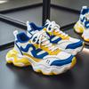 New Fashion Men 's Four Seasons Comfortable Thick Sole Shoes Students BoysTrending Soft Sole Breathable Casual Running Sneakers