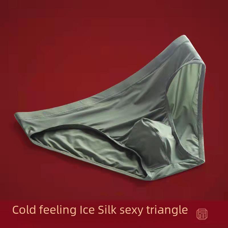 Herren-Slips aus Eisseide mit niedriger Taille – hautfreundlich, atmungsaktiv, schnelltrocknend, ultradünn, Sommer-Style