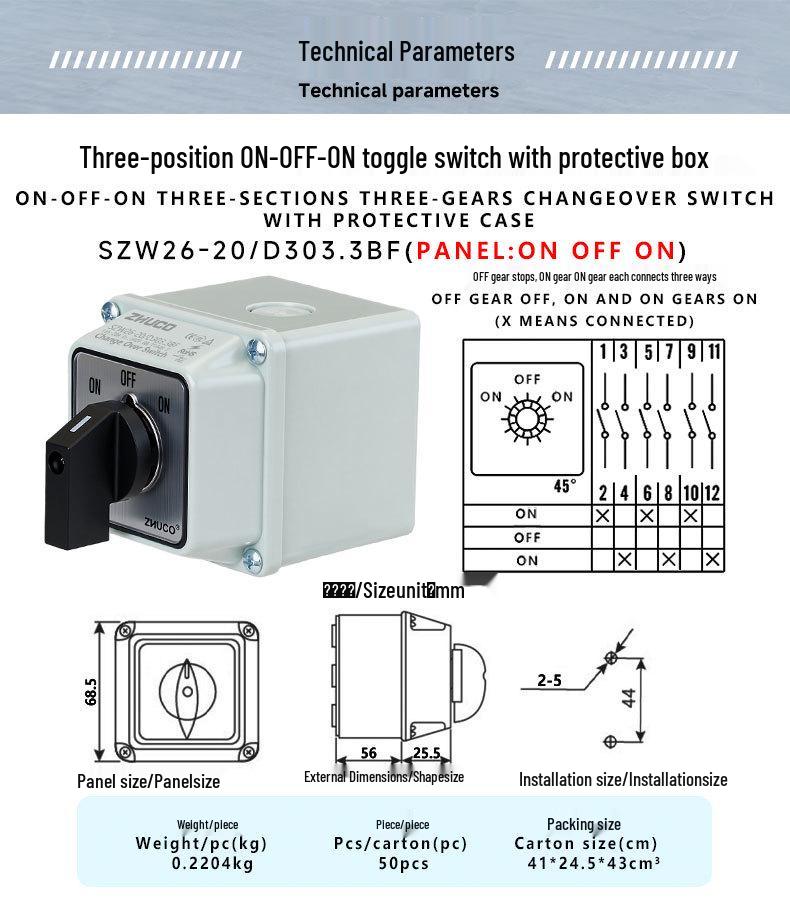 Zhuochao SZW26-20/D303.3BF ON-OFF-ON 3-Speed Universal Changeover Switch with Protective Box