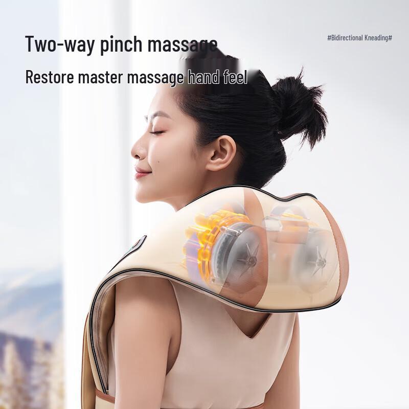AUX Shoulder and Neck Massager Shawl