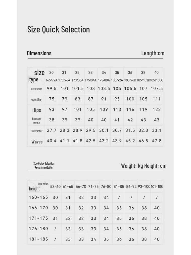 Men's High-Elastic Anti-Static Business Casual Trousers