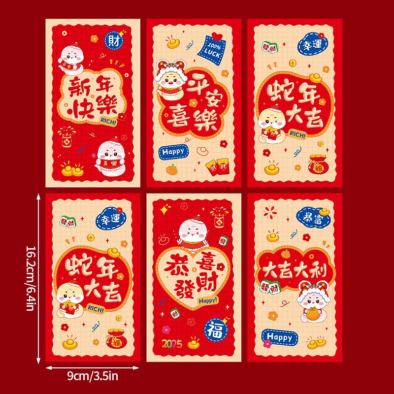 6pcs Chinese New Year Red Envelopes Cartoon Cute Snake Hongbao Spring Festival Red Packets Wedding Envelope Snake Money Packets
