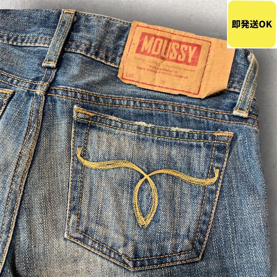 W25 MOUSSY VINTAGE Mousy Flare Jeans Y2K
