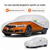 Qoros 3 Car Cover - Sun Protection, Waterproof, Heat Insulation, All-Season, Oxford Cloth
