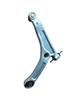 Front Axle Lower Control Arm with Ball Joint for Geely Gse
