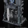 Base Limited MS CAGE Mobile Suit Unicorn Plastic Model [MG] 1/100