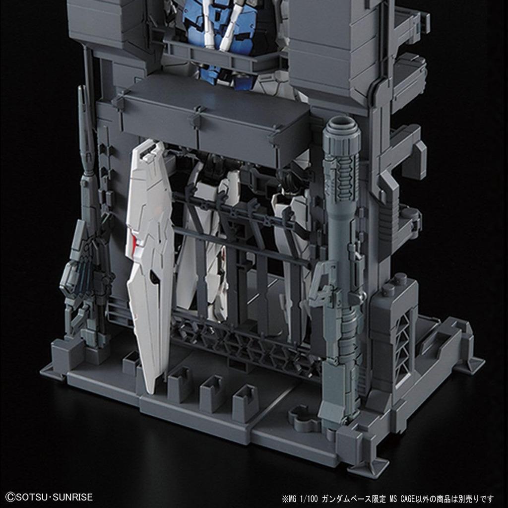 Base Limited MS CAGE Mobile Suit Unicorn Plastic Model [MG] 1/100