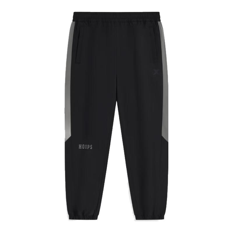 Tebu Men s Woven Quick-Dry Tapered Sports Pants L