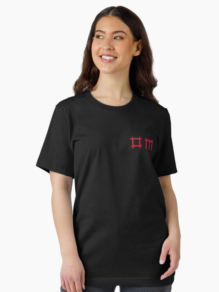 DM LOGO Essential T-Shirt