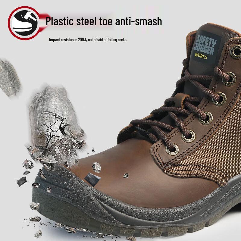 SAFETY JOGGER DAKAR-EH 18KV Insulated Safety Shoes 42