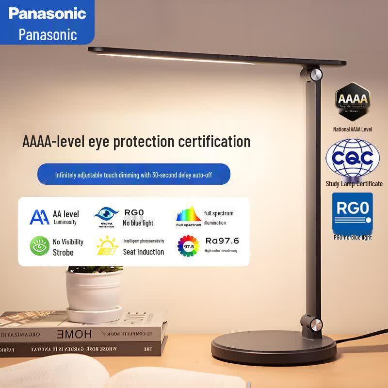 Panasonic AAAA Eye-Protection Full Spectrum LED Desk Lamp