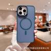 Frosted Magnetic Suction Is Suitable for iPhone11promax Drilled Lens Frame, Mobile Phone Case, Apple 11 Skin Feeling All-inclusive Sheath.